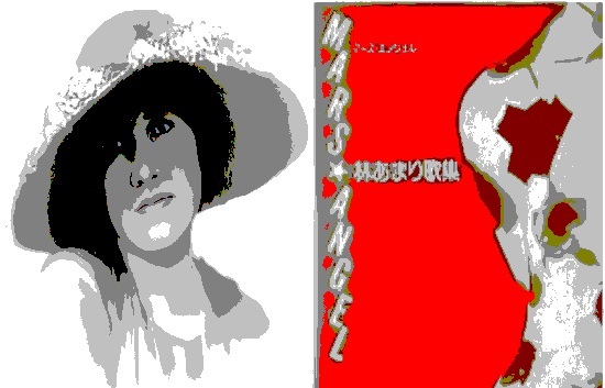 إضمامتان من شعر التانكا النسوي الياباني