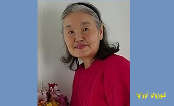 تغريدة طائر القرقف.. قصائد تانكا