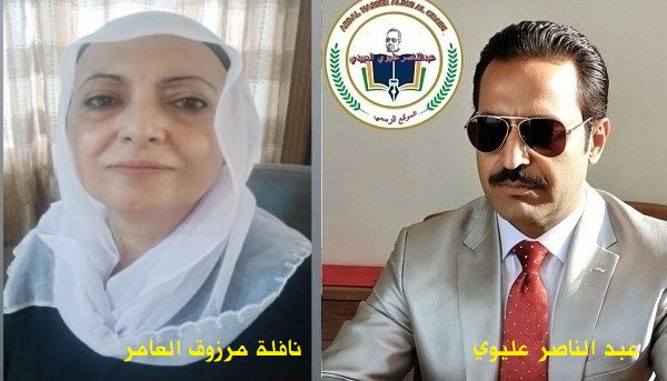 نافلة مرزوق: قبس الوجود من زيت القصيد المنشود