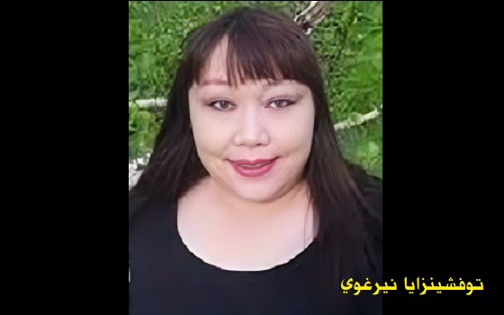 توفشينزايا: ربرب في السهوب.. قصائد هايكو