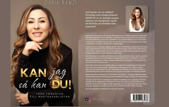 إذا استطعتُ أنا فعله.. فبإمكانك أنت كذلك