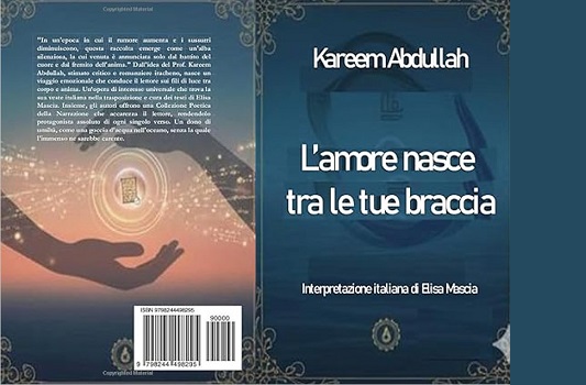 إصدار أدبي جديد يفتح جسور الشعر بين الشرق والغرب