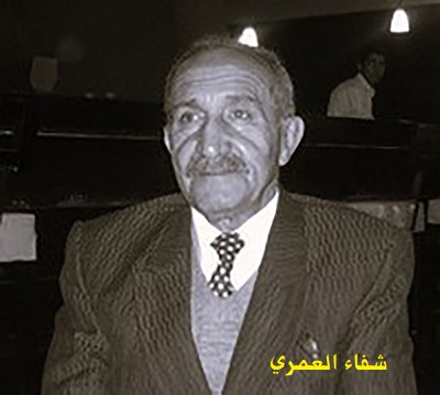 2721 shfaa