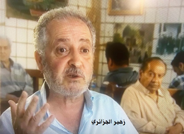 2745 cafee