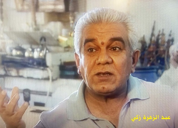 2747 cafee