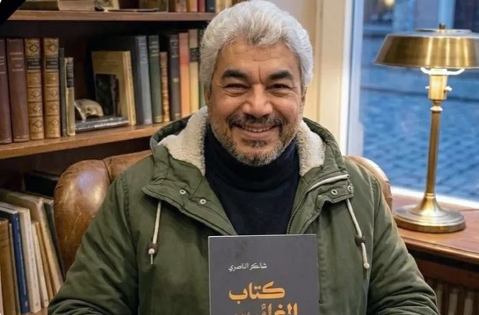 2760 shaker alnaseri