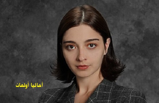 أماليا أولمان: معلِّم اللغة الألمانية