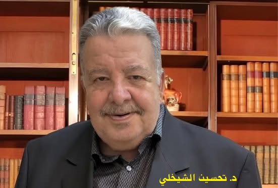 تحسين الشيخلي: مشروع عبد الجبار الرفاعي.. قراءة تفكيكية في الدين والإنسان والمعنى
