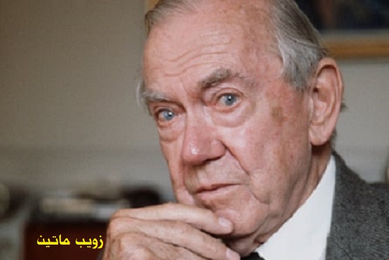 زويب ماتين: قراءة غرين في عالم من الزجاج والفولاذ 