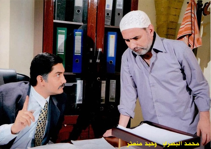 3126 masarat