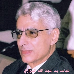 دراسات وبحوث - Results from #80
