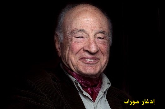 إدغار موران: المثقفون والثقافة الجماهيرية