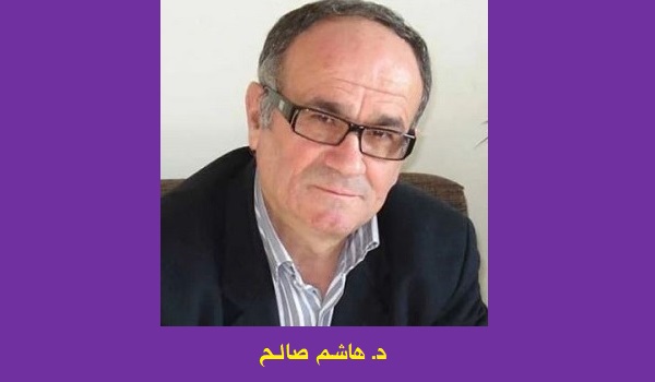 هاشم صالح: المثقف والانهيارات الخلاقة