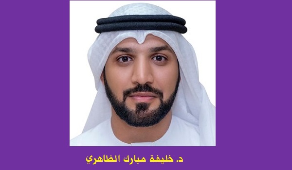 خليفة الظاهري: أوهام الحاكمية.. وتسييس الدين