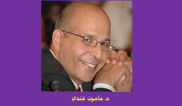 مأمون فندي: آيديولوجياتنا التائهة