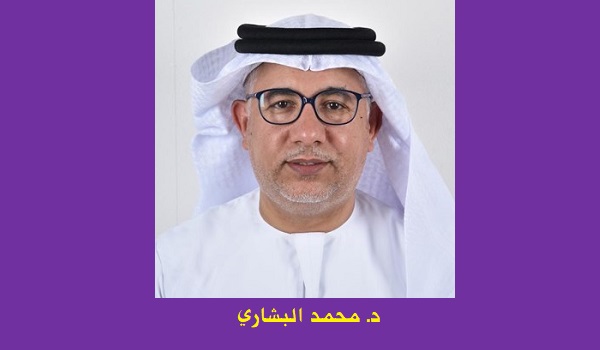 محمد البشاري: في رحاب المعرفة.. من الميتافيزيقا إلى الاستقلال الحضاري
